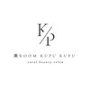 ビ ルームクプクプ(美room KUPUKUPU)ロゴ