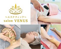 サロン ヴィーナス(VENUS)