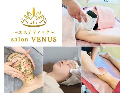 サロン ヴィーナス(VENUS)の写真