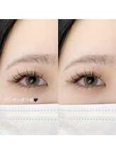 ウイ(u`iii)/ワンホン束感マツエク