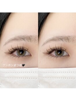 ウイ(u`iii)/ワンホン束感マツエク