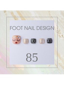 はあとねいる 東武宇都宮駅前店/Foot nail design 85