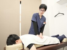 赤池名倉堂鍼灸接骨院の雰囲気（お身体に合わせてアプローチしていきます）