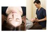 美容鍼&自律神経を整え頭と顔の歪みを整える【頭蓋矯正】　3300円→2150円