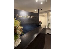 サロン ド ビオラ(Salon de BIORA)