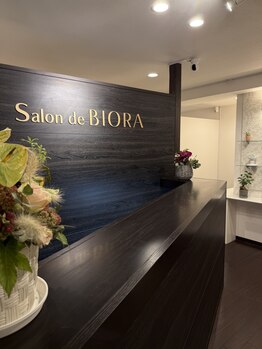 サロン ド ビオラ(Salon de BIORA)の写真/《毎日のお手入れが楽になる》清潔感のある素肌を手に入れたい方にピッタリ！自信が持てる仕上がりへ♪