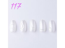 はあとねいる 天王寺寺田町店/