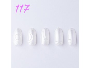 はあとねいる 天王寺寺田町店/