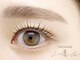 リール アイプラスビューティー(Rire eye + beauty)の写真