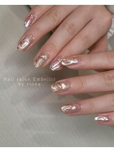 アンベリール(Embellir)/定額デザイン