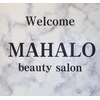 マハロ(MAHALO)のお店ロゴ