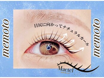 メモト 京橋店(memoto)/メーテルラッシュリフト