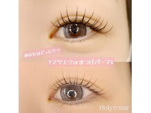 ホーリースター(Holy star)