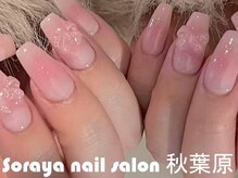ソラヤ(Soraya)/韓国・ワンホンネイル・秋葉原