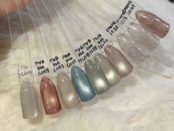 シエル(ciel)/マグ/フラッシュカラーチャート