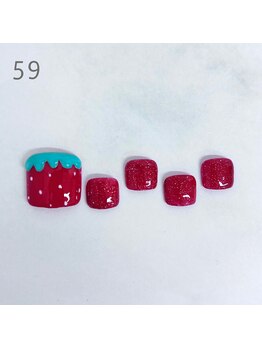 エクラ 横川店(Eclat)/