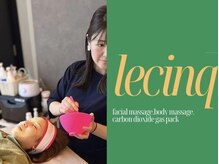 ルサンク(le cinq)