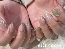 エールルーム 中目黒(aileroom)/季節に合わせたカラー