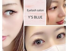 イースブルー(Y's BLUE)