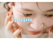 ププ(pupu)