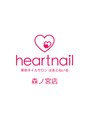 はあとねいる 森ノ宮店/はあとねいる森ノ宮店