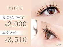 イリマ 三宮店(Irima)