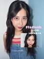 ラッシュ ミューズ(LASH muse)&nbsp;LED flatlash