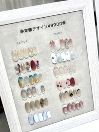 8月の定額デザイン（90分）