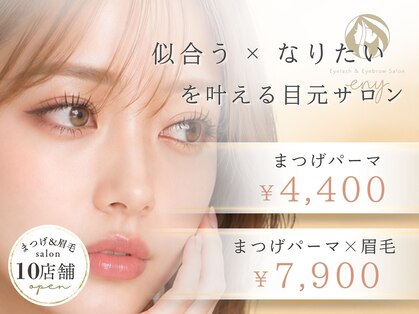 エニー 船橋日大前(eny)の写真