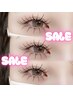 ≪8日来店限定◎≫上下LEDフラット150本￥11000