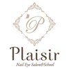 プレジール(Plaisir)のお店ロゴ