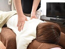 金子整体院/≪施術≫