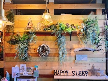 ハッピースリープ(happy sleep)/