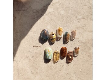 シルニー リム(Silny rim)/上)アシンメトリー/下)/やり放題