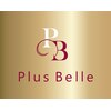 プルベル 宇都宮店(Plus Belle)ロゴ