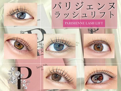 バニーラッシュ 池袋店(Bunny Lash)の写真