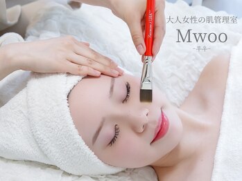 ムゥ(Mwoo)の写真/韓国人気NO.1の肌管理【LHALALAララピール】取扱店◇「剥かない」ピーリングで「お肌を内側から育てる」