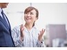 【For customers who need an interpreter】1 person 5000 yen  
