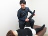 【2回目以降の方はこちら】整体　30分
