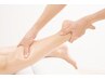《むくんだ脚のケアに》ストレッチ&整体60分+リンパ30分計90分6980円