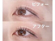 キュアネイル 津田沼店(Cure Nail)/【整】まつげパーマ