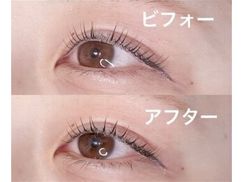 キュアネイル 津田沼店(Cure Nail)/【整】まつげパーマ