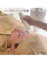 ティセ(TisseR)/3.毛穴洗浄