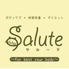 サルーテ(Salute)のお店ロゴ
