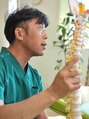 きょうわ整体院 蜷川 仁志