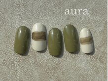 アウラ(aura)/定額regularコース