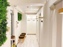 ハリナチュレ 日吉店