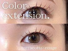 オト(oto.)/《カラーフラットラッシュ120》