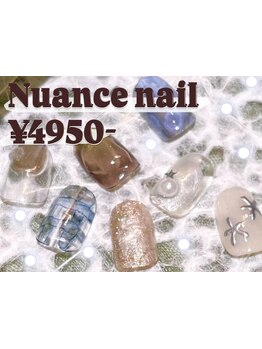 定額メニューのあるサロン