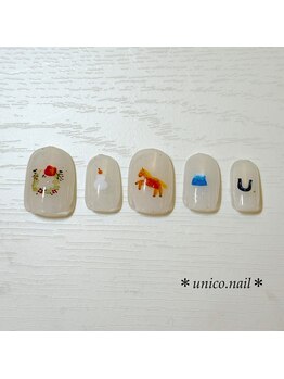 アトリエネイルウニコ (atelier nail unico)/おうまとお正月
